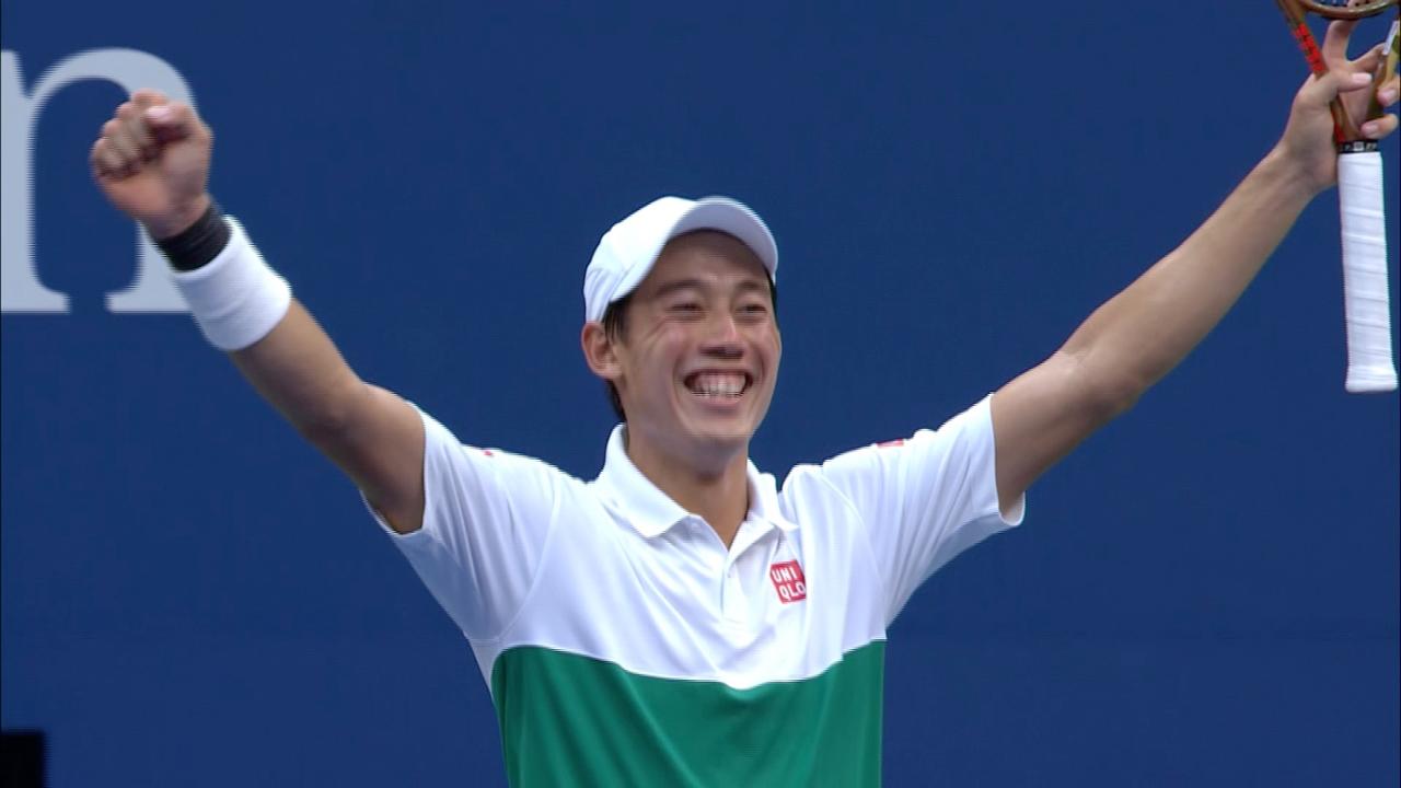 Who's 52 Kei Nishikori Official Site of the 2024 US Open Tennis
