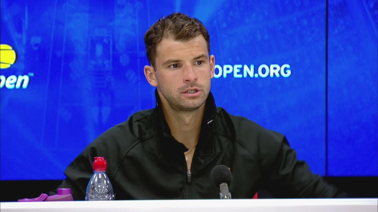 Press Conference Grigor Dimitrov, Quarterfinals US Open Highlights