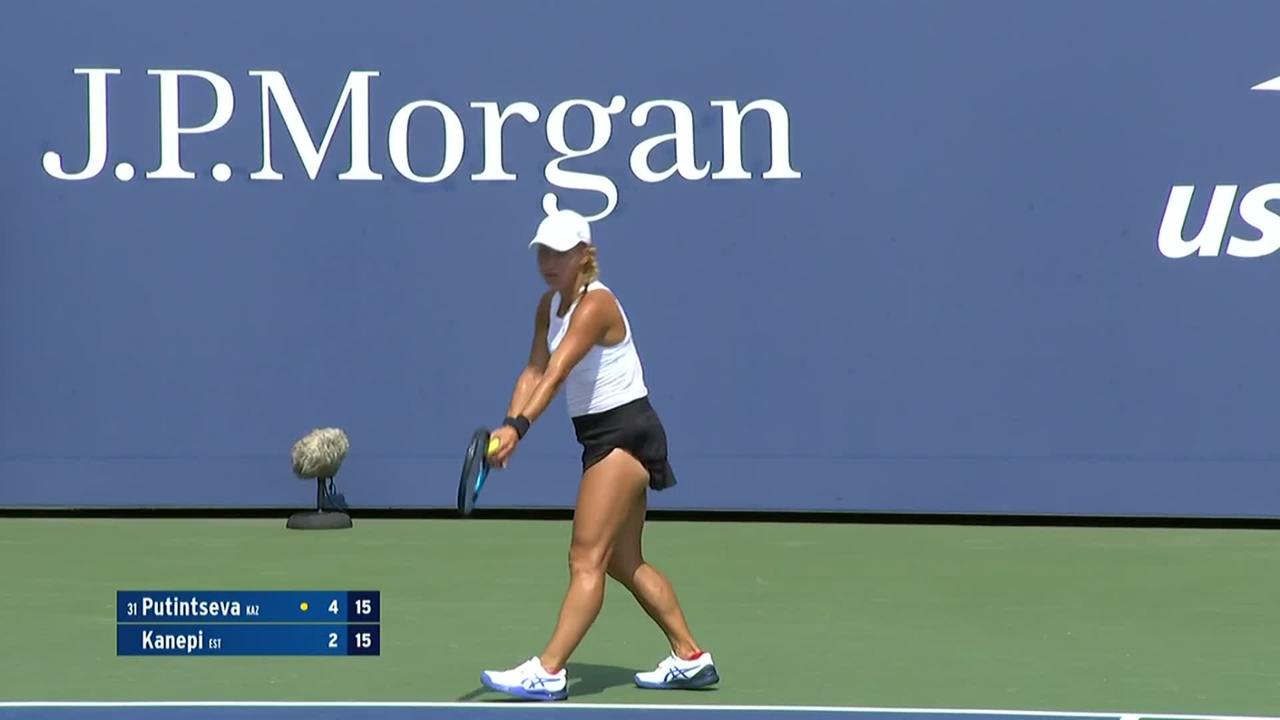 Top 5 Plays of Day 1 US Open Highlights & Features Official Site of